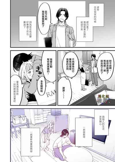 第34頁圖