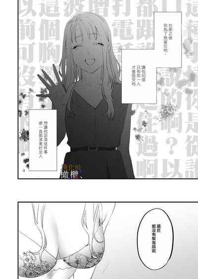 第46頁圖