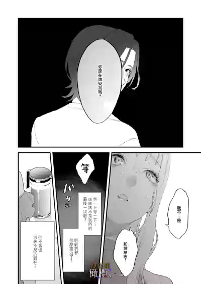第50頁圖
