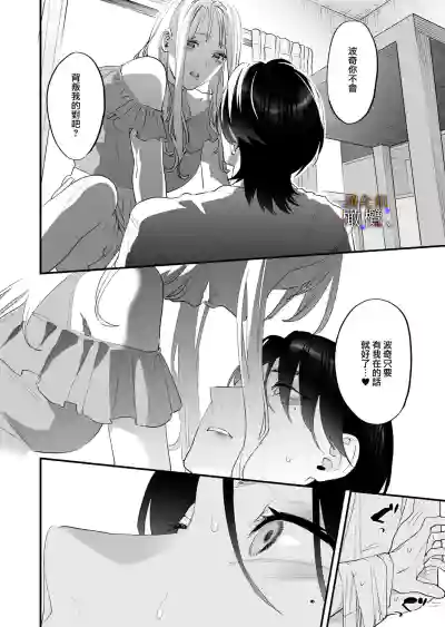 第54頁圖