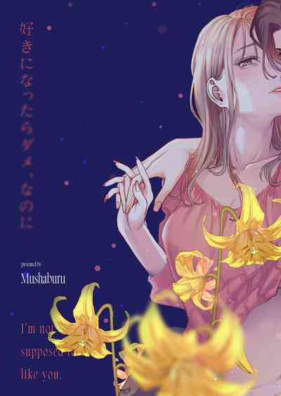 第62頁圖
