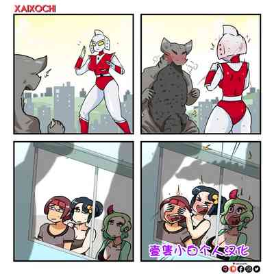 第2頁圖