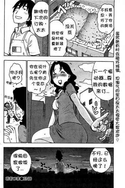 第10頁圖
