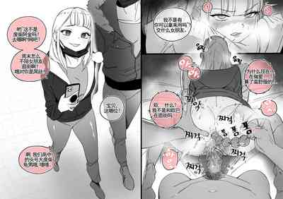 第6页图