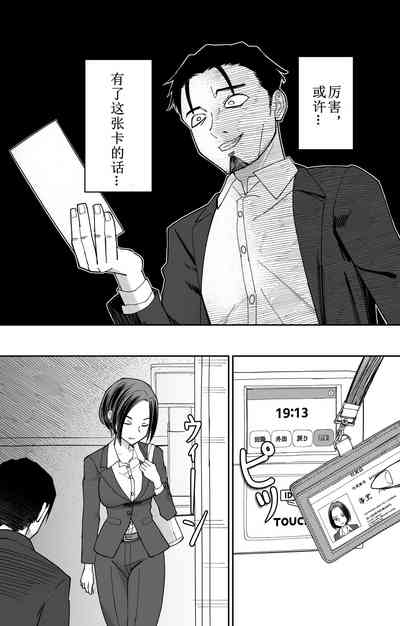 第10頁圖
