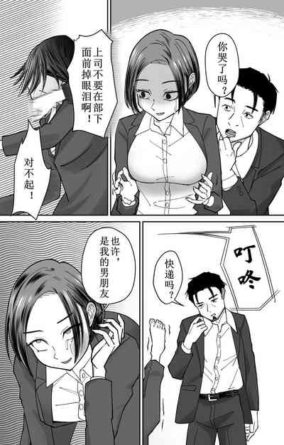 第18頁圖