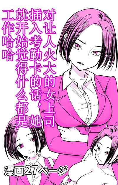 第30頁圖