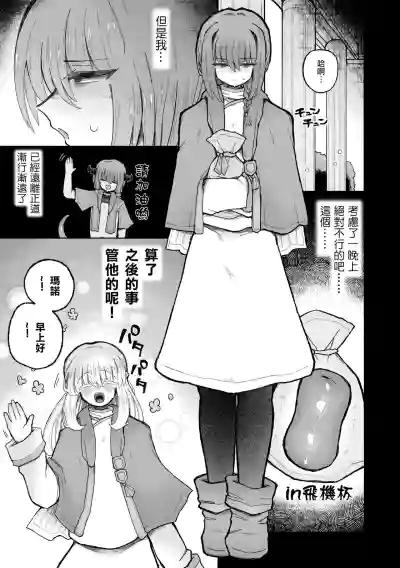 第10页图