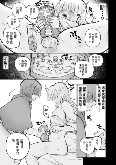 第14页图