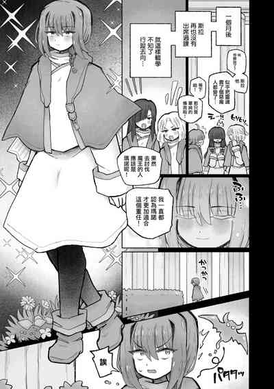 第22页图