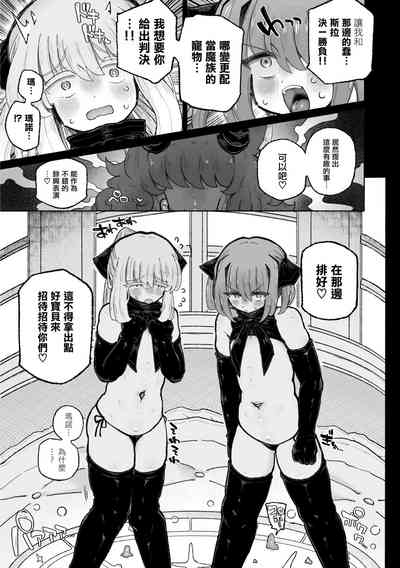 第34页图