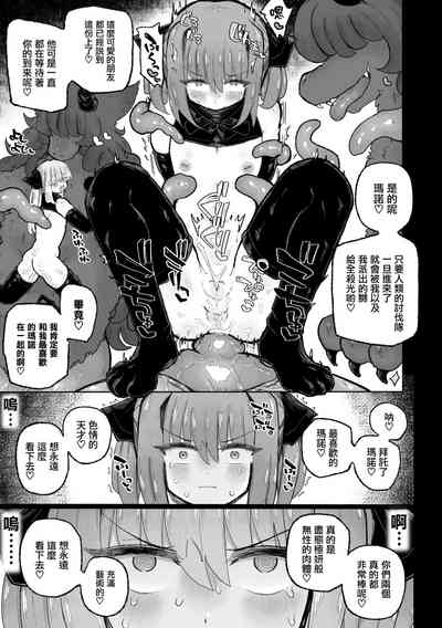 第50页图