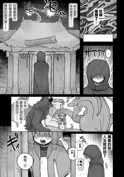 第6页图