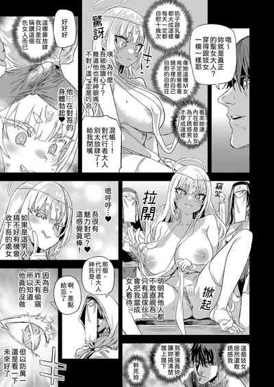 第14頁圖