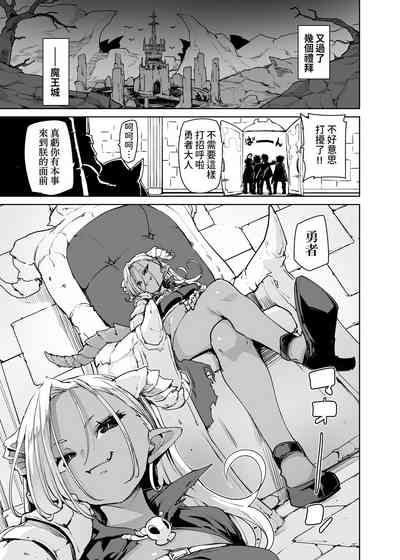 第30頁 封面 - HaSM.cc