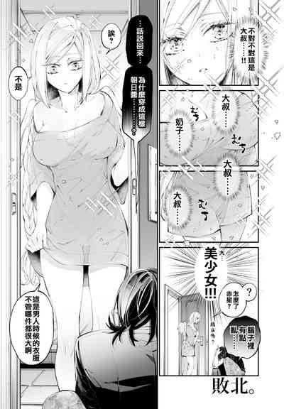 第22頁圖