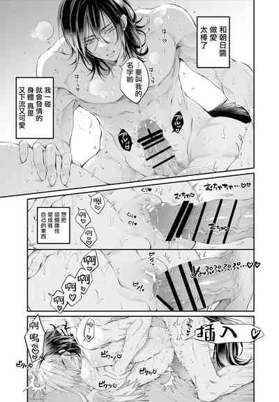 第98頁圖