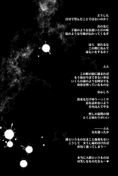 第34頁圖