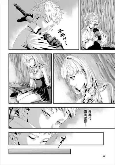第6頁圖