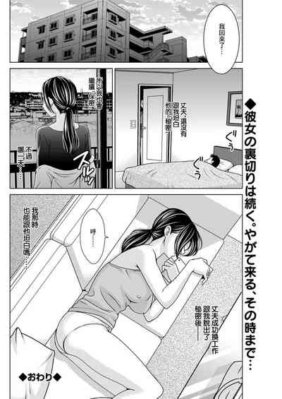 第18页图