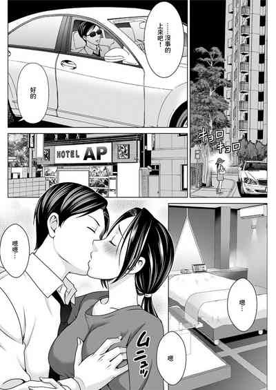 第2页图