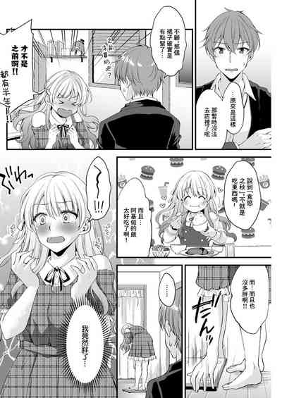 第2页图