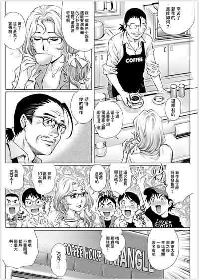 第10頁圖
