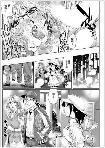 第18頁圖