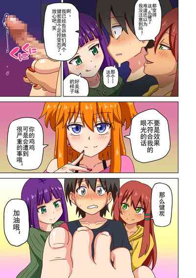 第182页图