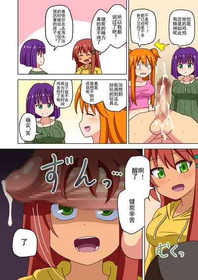 第206页图