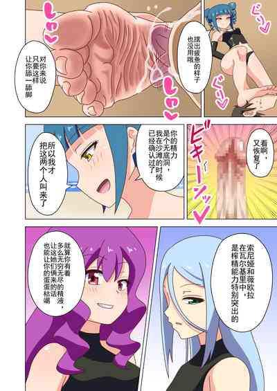 第22页图