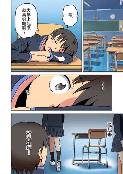 第270页图