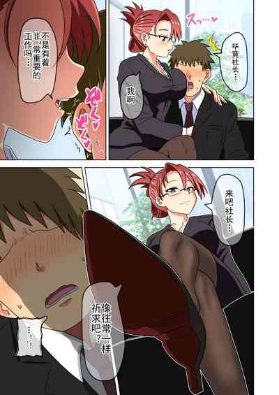 第310页图