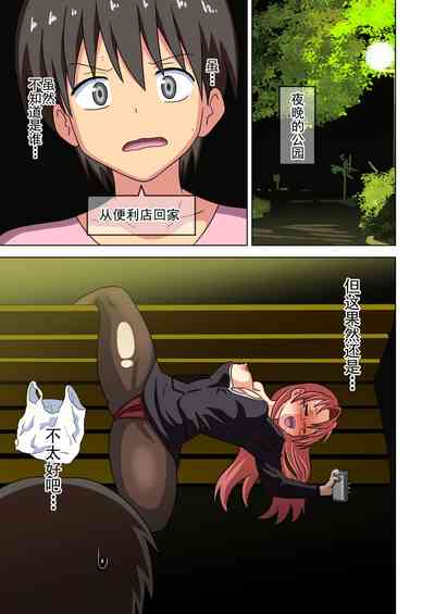 第334页图