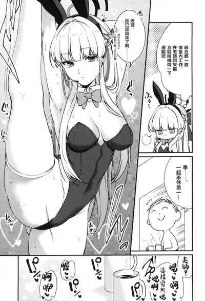 第18页图