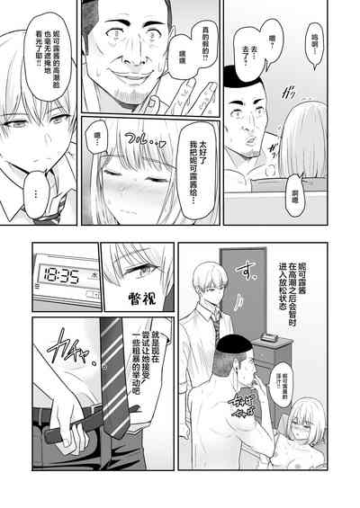 第102頁圖