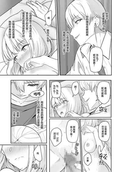 第118頁圖