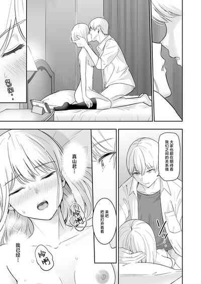 第126頁圖