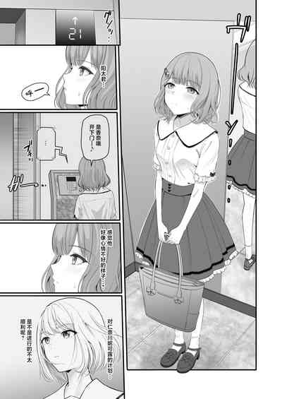 第14頁圖