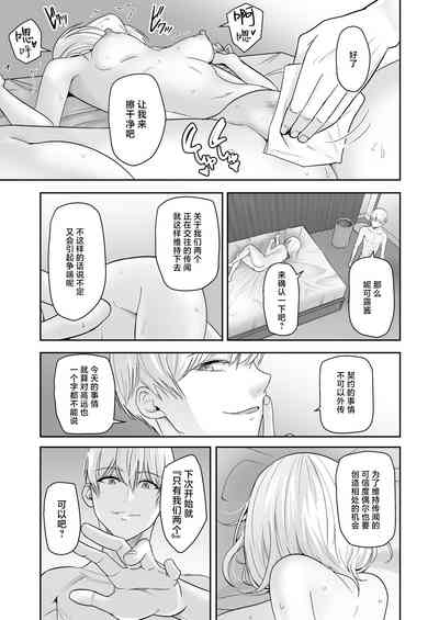 第154頁圖