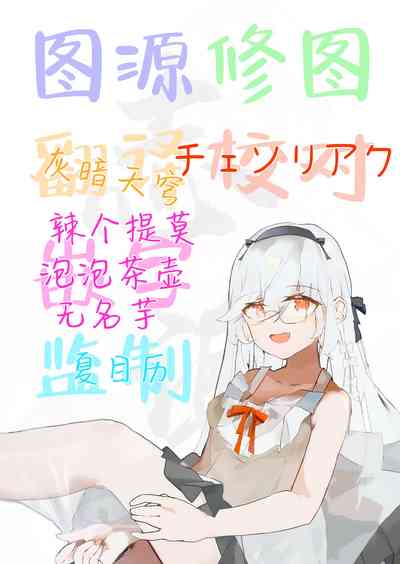 第158頁圖