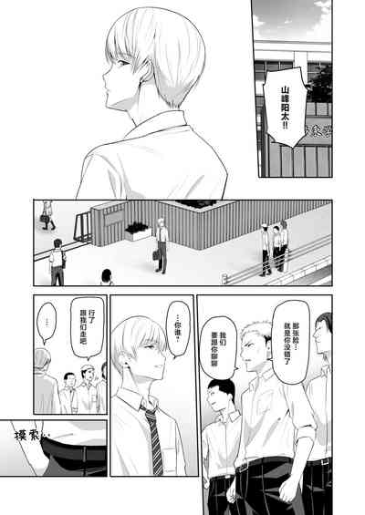 第38頁圖