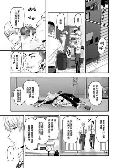 第42頁圖