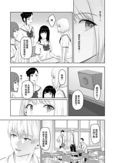 第46頁圖