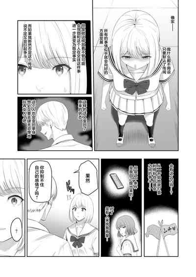 第54頁圖