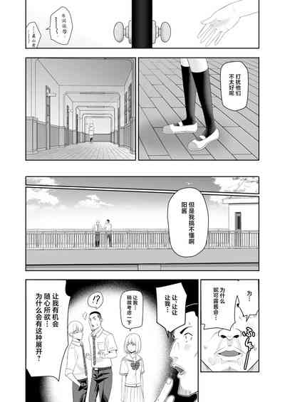 第66頁圖