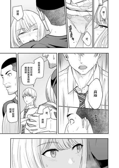 第82頁圖