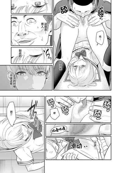 第90頁圖