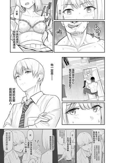 第94頁圖