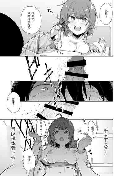 第14页图